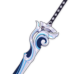 Akuou'nun Kılıcı